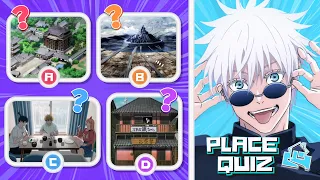 Anime Place Quiz (Campus, Bar, etc.)