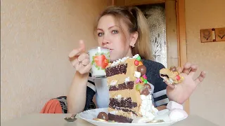 Мукбанг самый вкусный торт. Думаю идти мне или не идти в салон мечты🤔💃