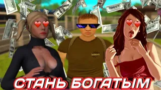 ЛУЧШИЕ РАБОТЫ для НОВИЧКА на АМАЗИНГ РП в GTA CRMP