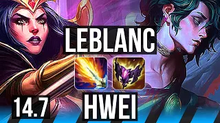 LEBLANC vs HWEI (MID) | Rank 3 LeBlanc, 600+ games, Dominating | TR Challenger | 14.7