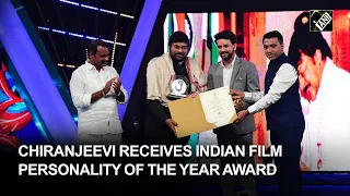 Mega Star Chiranjeevi receives Indian Film Personality of the Year Award for 2022 at IFFI