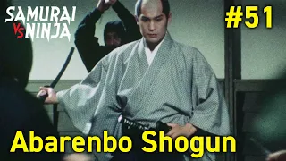 Full movie | The Yoshimune Chronicle: Abarenbo Shogun  #51 | samurai action drama