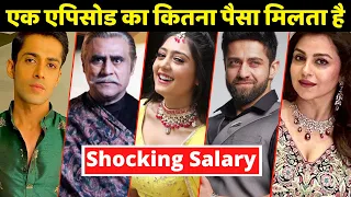 Vanshaj Serial Cast Shocking Salary | Shocking Salary of Vanshaj Cast | Yuvika | Digvijay | Sab TV