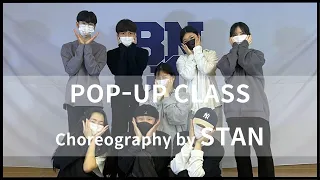 [광주댄스학원] POP-UP Class Choreography by STAN / Sia - Hey Boy / 팝업 클래스 / 상무지구댄스학원 / 비기닝실용예술아카데미