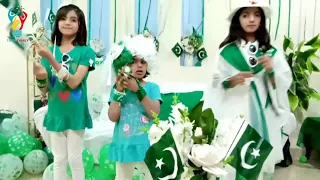 HAPPY INDEPENDENCE DAY 14 AUGUST 2021 | National song Mery Watan ye aqeedaten