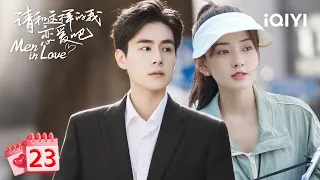 【Multi Sub | FULL】叶晗潇潇热恋后的打情骂俏😚 | 请和这样的我恋爱吧 Men in Love EP14 | iQIYI