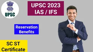 SC ST Certificate for UPSC 2023. SC ST Reservation in UPSC IAS. UPSC IAF SC ST Certificate #upsc