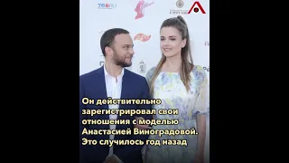 Чадов сыграл тайную свадьбу