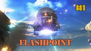 В компании | BATTLETECH: Flashpoint # 1  (обзор, прохождение на русском)