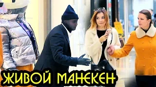 МАНЕКЕН ПРАНК. ПРАНК НА ХЭЛЛОУИН. САМЫЙ ПРАНК. Halloween Prank