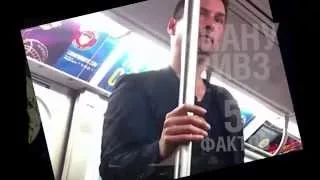 Киану Ривз уступает место женщине в метро. ШОК !!!