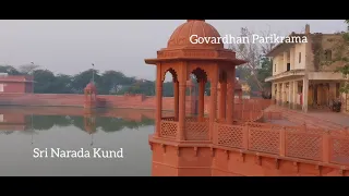 Sri Govardhan Parikrama श्रीगोवर्धन परिक्रमा শ্রীগোবর্দ্ধন পরিক্রমা