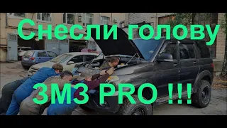 ЗМЗ Про - ремонт ГБЦ на Уаз Пикап!