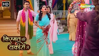 Kismat Ki Lakiron Se | Full Episode 158 | Shradha Hui Avanni Ke Goli Ka Shikaar | Hindi Tv Serial