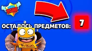 ПЕРВЫЙ РАЗ ЗАДОНАТИЛ и СРАЗУ 7 ПРЕДМЕТОВ! АККАУНТ БЕЗ ДОНАТА BRAWL STARS