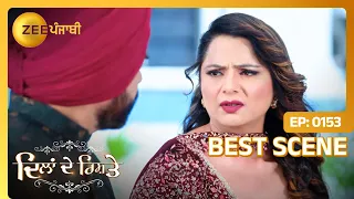 Dilan De Rishtey | Ep - 153 | May 2, 2024 | Best Scene 3 | ZEE PUNJABI