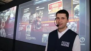 Тематическая видеоэкскурсия "Ключевые битвы Великой Отечественной войны"