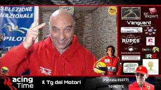 #F1 L'AUDIO CHE MOLTI NON CONOSCONO... - #NEWEY E' FATTA...("io immagino"... #FERRARI...) #senna