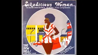 The New Bells – Sikadicious Woman 70’s GHANAIAN Highlife African Reggae Music ALBUM LP Record Songs