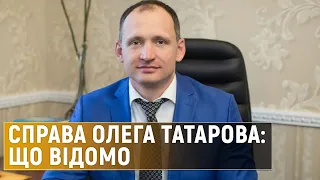 Хто такий Олег Татаров і чим він відомий