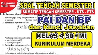 Soal Sumatif Tengah semester 1 STS - PTS PAI dan BP Kelas 4 SD/MI & Kunci Jawaban Kurikulum merdeka