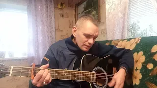 Вещая судьба...( cover А.Розенбаум)