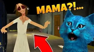 МАМКА ХОЧЕТ ДАТЬ МНЕ по ЩАМ / MAMA ВИНДИ GAME / НУЖНО ВЫЖИТЬ как во ФНАФ / КОТЁНОК ЛАЙК