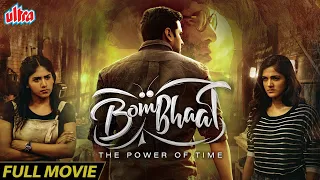 BOMBHAAT THE POWER OF TIME Full Movie (2022) | New Released Hindi Dubbed Movie | न्यू हिंदी डब मूवी