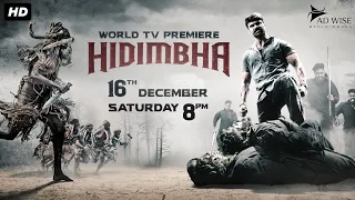 HIDIMBHA (2023) Official Hindi Promo | Ashwin Babu, Nandita Swetha | TV Premiere On 16th Dec. 2023