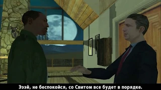 GTA San Andreas. Прохождение: Запретный груз (миссия 60).