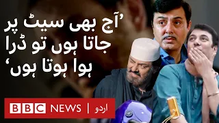 Nauman Ijaz: 'If you don't get my joke, it is your problem, not mine' - BBC URDU