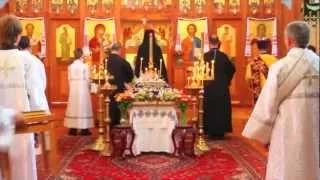 Bishop Venedykt Ukrainian Greek Catholic Church