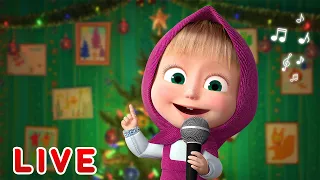 🔴 LIVE! 😉 TaDaBoom English 💿🎵 TUNE YOUR MOOD 🎤🎸 Masha and the Bear songs