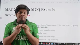 Narration MCQ Solve Class (Admission English) || CM Rezaul Karim