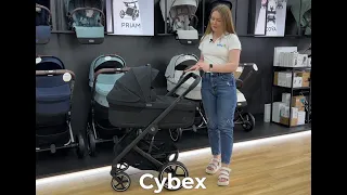 Cybex Balios S Lux 2024 | Повний відеоогляд від магазину BabyUp
