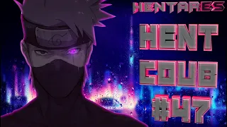 🔥| HENT COUB#47 |Anime|Mashup|Game|Music|COUB🔥