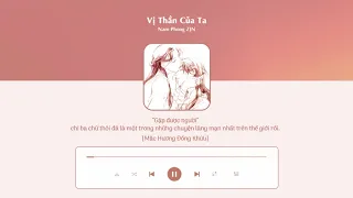 [Vietsub] (TGCF) Vị Thần Của Ta • Nam Phong ZJN | Thiên Quan Tứ Phúc Đồng Nhân Khúc