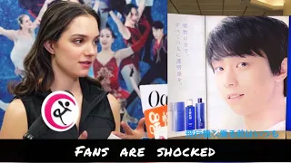 Did Evgenia Medvedeva talk about Yuzuru Hanyu? FANS ARE SHOCKED #figureskating #hanyuyuzuru