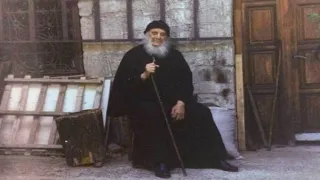 Sayings of the Holy Fathers… Geronda (Elder) Ambrose Lazaris of Dadiou