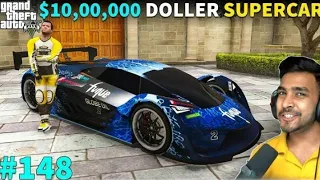 STEALING MOST EXPENSIVE FASTEST SUPERCAR FROM BILLONAIRE | GTA V GAMEPLAY #148 TECHNO GAMERZ