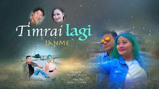 Timrai Lagi Janme - Tara Prakash Limbu & Melina Rai || Ft. Rohit Limbu & Punam Dewan | New Song 2022