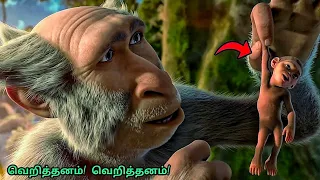 Animal Kingdom : Let's Go Ape Movie Full Movie Explained In Tamil part 1 #movieexplainedintamil