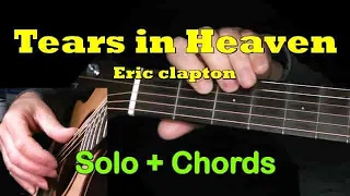 "Tears in Heaven" by Eric Clapton | Easy Guitar Solo/Chords + TAB