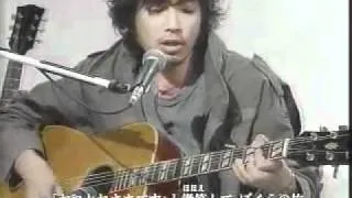 斉藤和義　「おつかれさまの国」.mp4