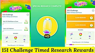 151 Challenge Timed Research Rewards In Pokemon Go | Pokemon Go New Event | Pokemon Go Research