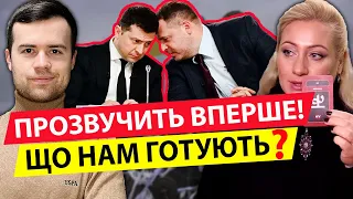 Я чекала‼️ ЗБРОЯ ЗАМОВКНЕ❌🙏🙏 Марія Ланг⚡️⚡️на росію спуститься КАРА