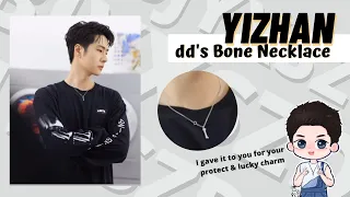 [Yizhan] CPN! Who's The One Give dd's Bone Necklace? | #bjyx #bjyxszd #yizhan (multisub)