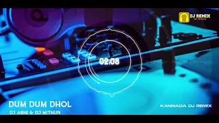 Dum Dum Dhol - Kannada DJ Remix - DJ Abhi & DJ Mithun - 1080p - DJ Beats Feel The Beats