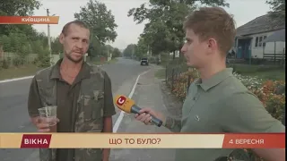 Яблунівка, чим люди займаються