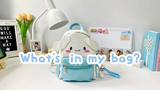 What’s in my bag? | Cute and Aesthetic 🥰🤍✨